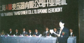 常見問答
