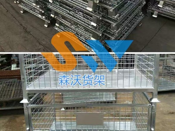 鎖折疊式倉儲籠的無限可能：多場景應用探索